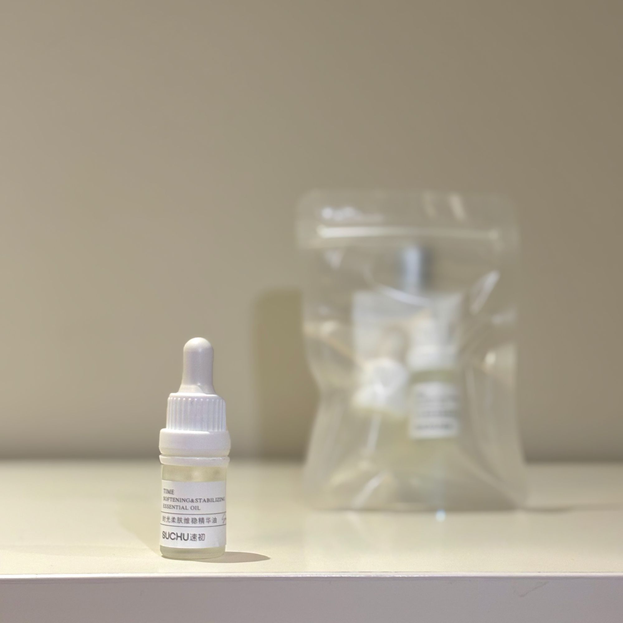SUCHU/速初【超级油小样】修沪k老淡文维稳细腻保湿时光护肤