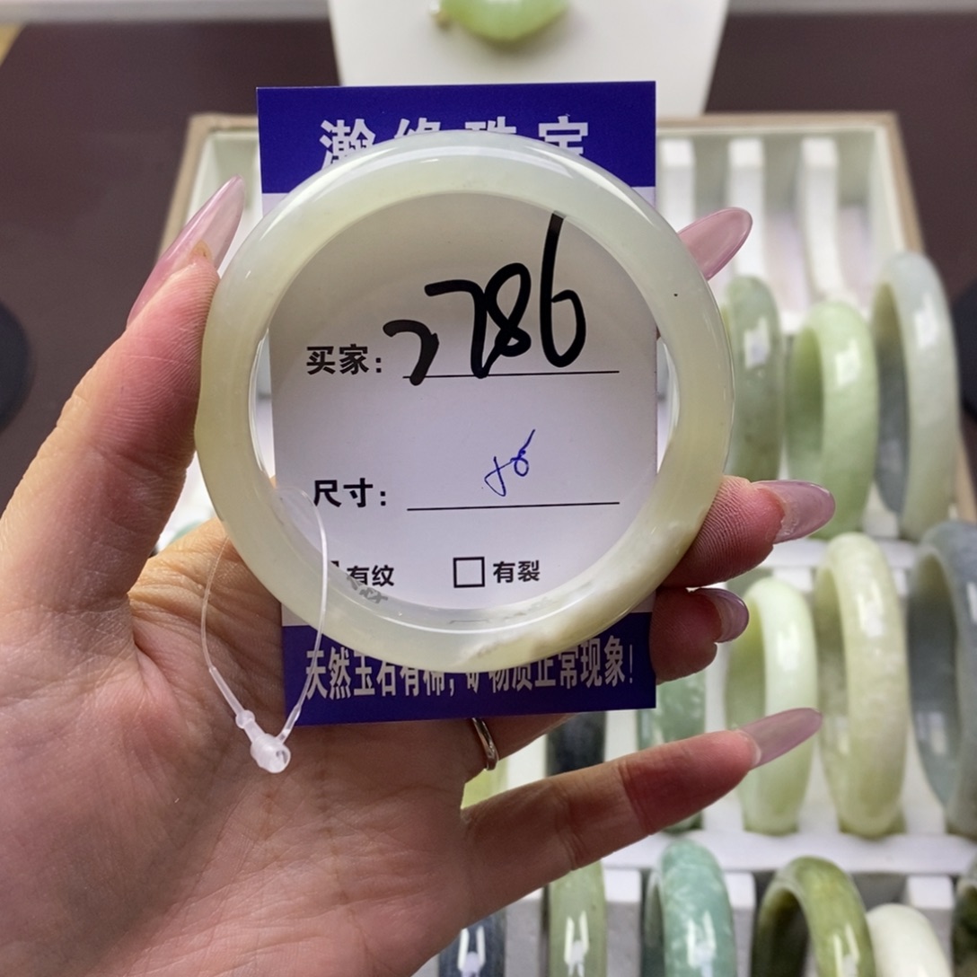 蛇纹石玉手镯未镶嵌佳*唐