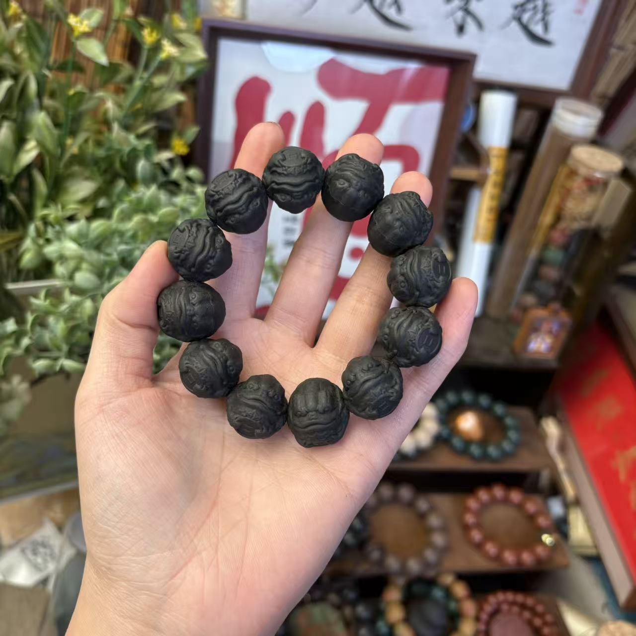 安宫香异形珠天然手工合香