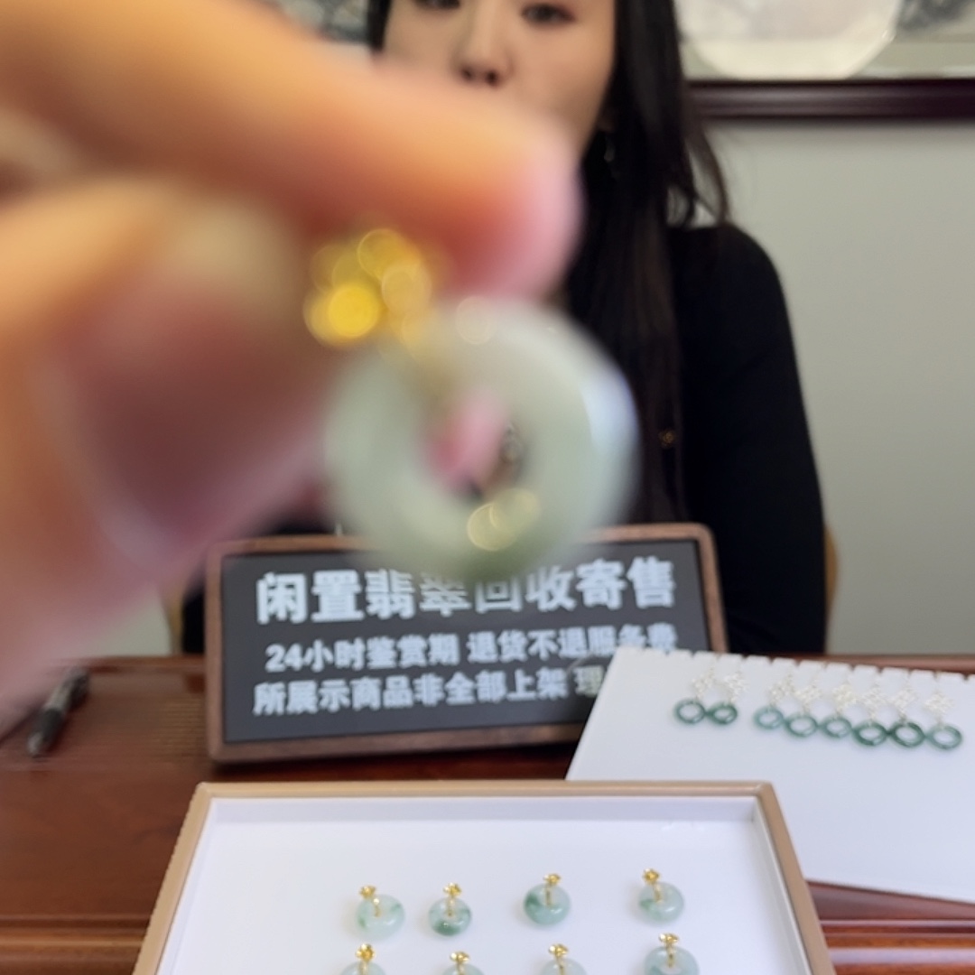 翡翠银S925镶嵌颈饰扣子