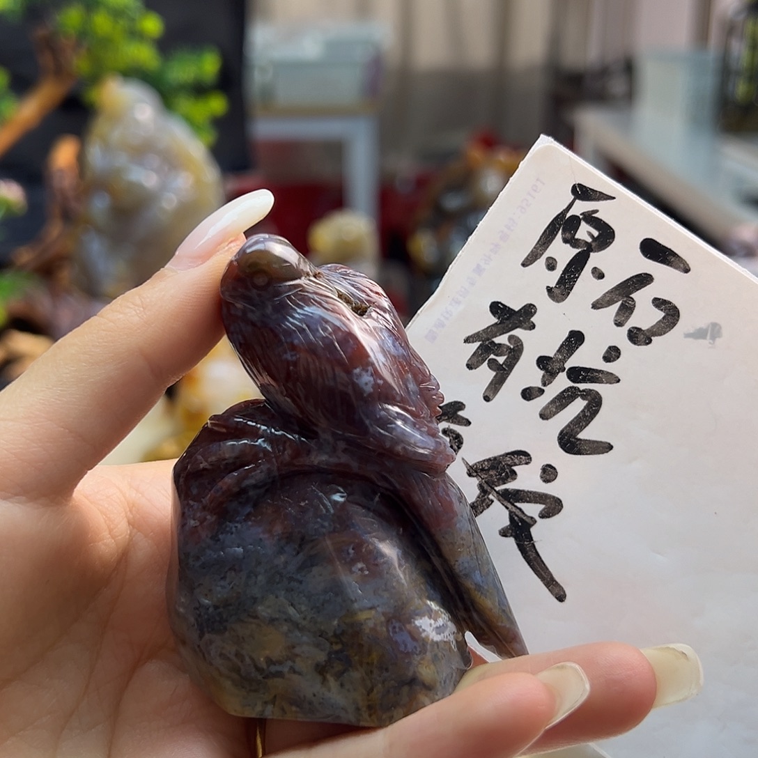 玛瑙/玉髓未镶嵌吊坠(不含链)