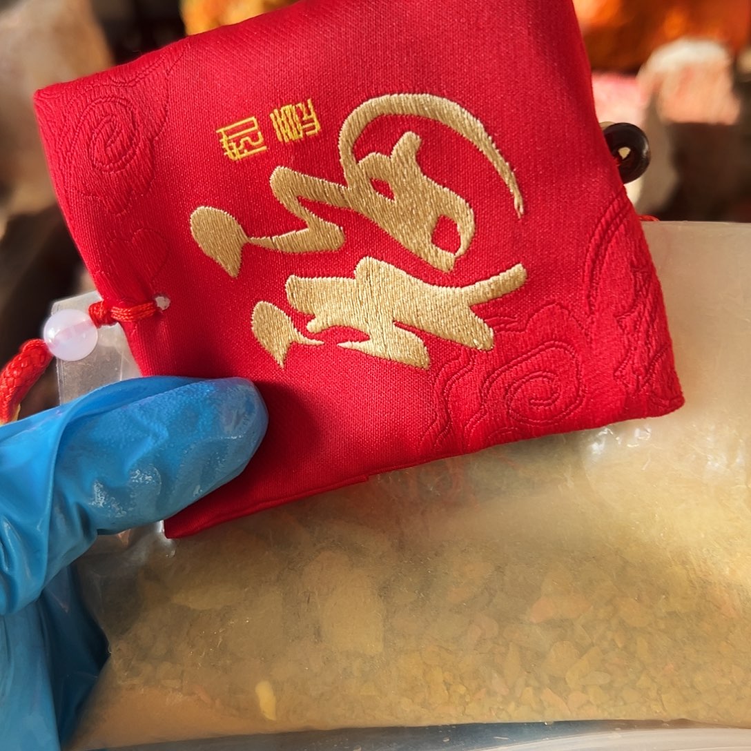 天然辰砂福利雄黄毛料