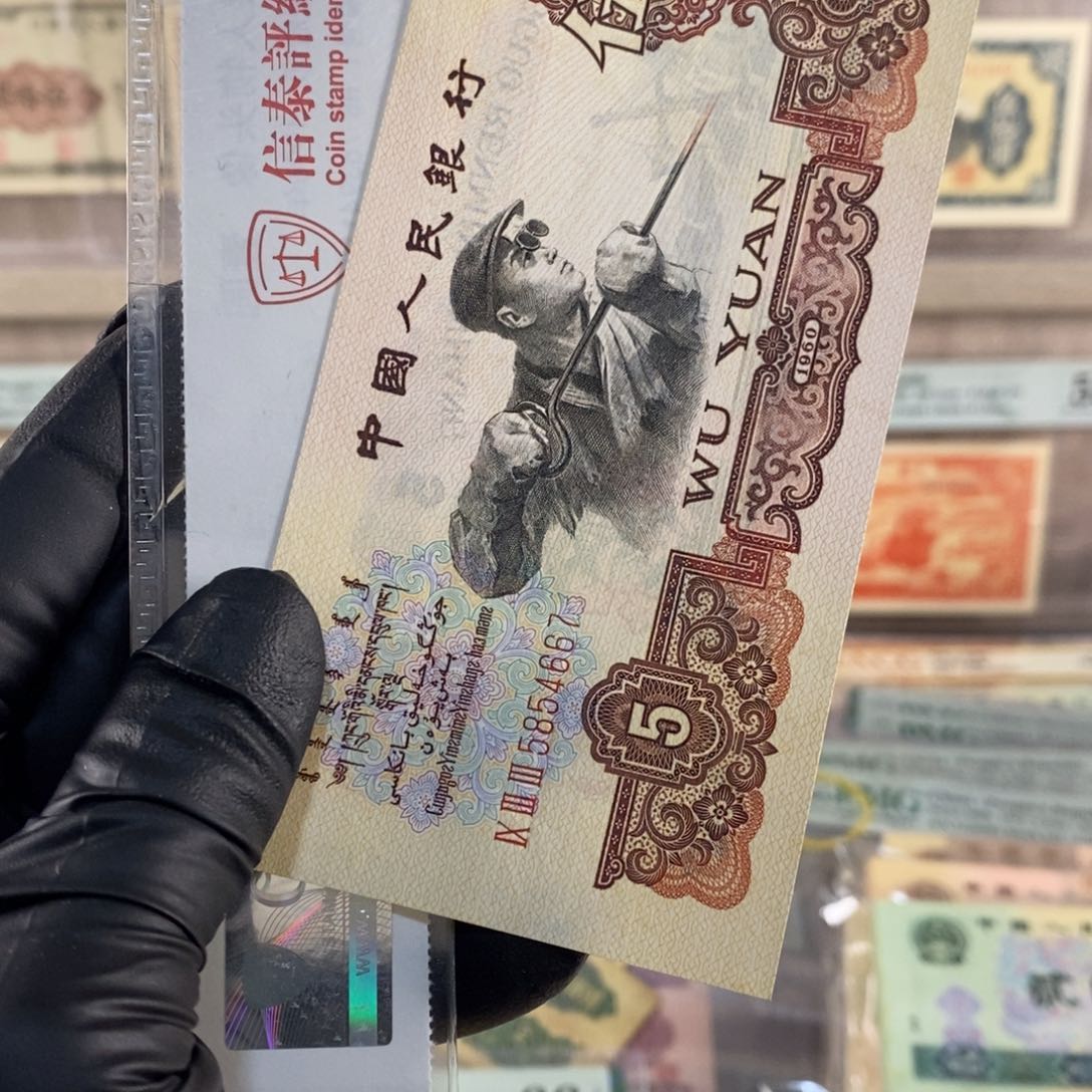 阿*炼钢一张，按图发，4667