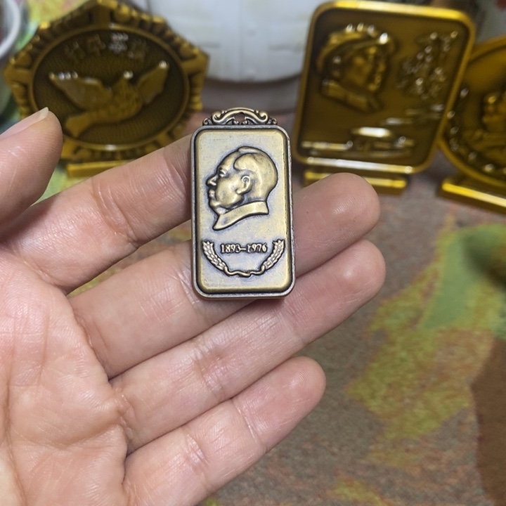 直播间闪购链接来