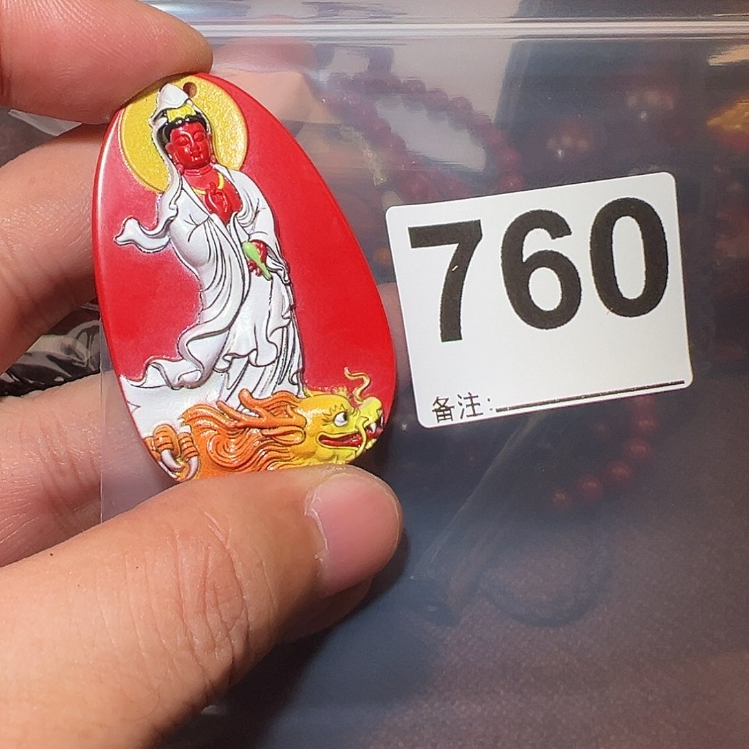 天然辰砂好的23567899