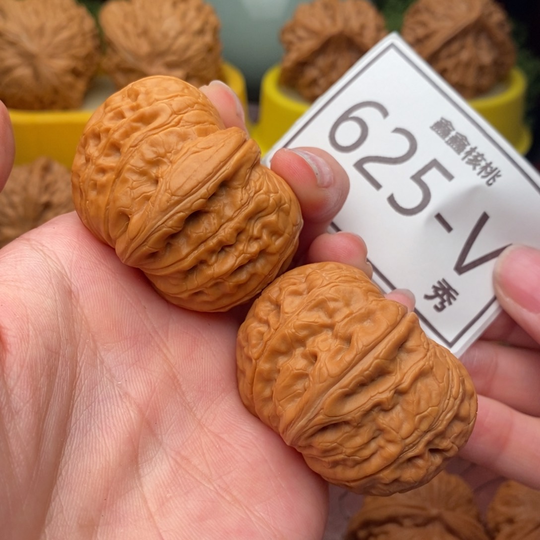 文玩核桃把件元宝44