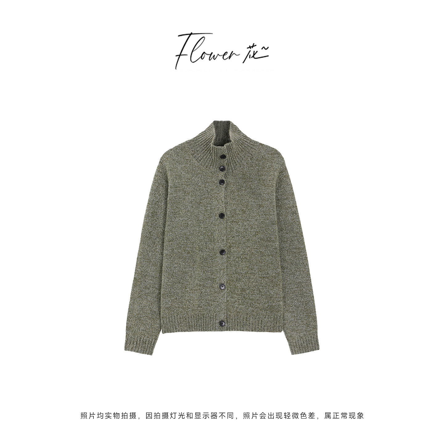 花泳娜 丨100%绵羊毛2025秋冬新款毛衣针织休闲短款ICHHX4273