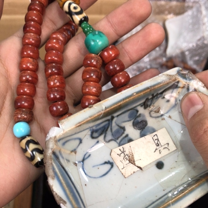 陶瓷孤品单件车里拍