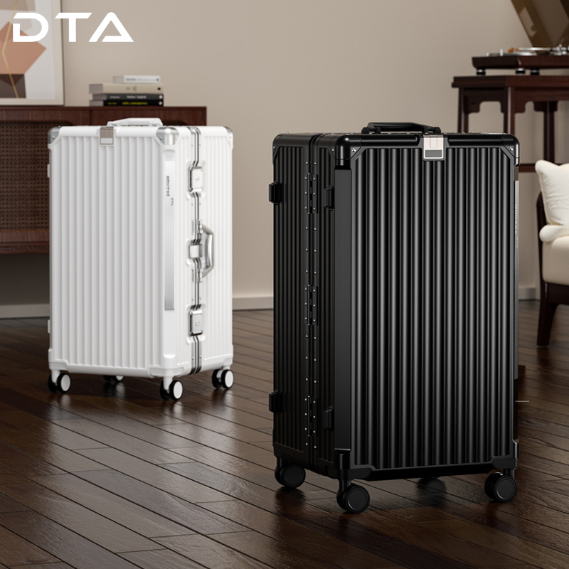 DTA【经典】巨能装铝框30寸男女大容量行李箱旅行pc结实耐用拉杆箱