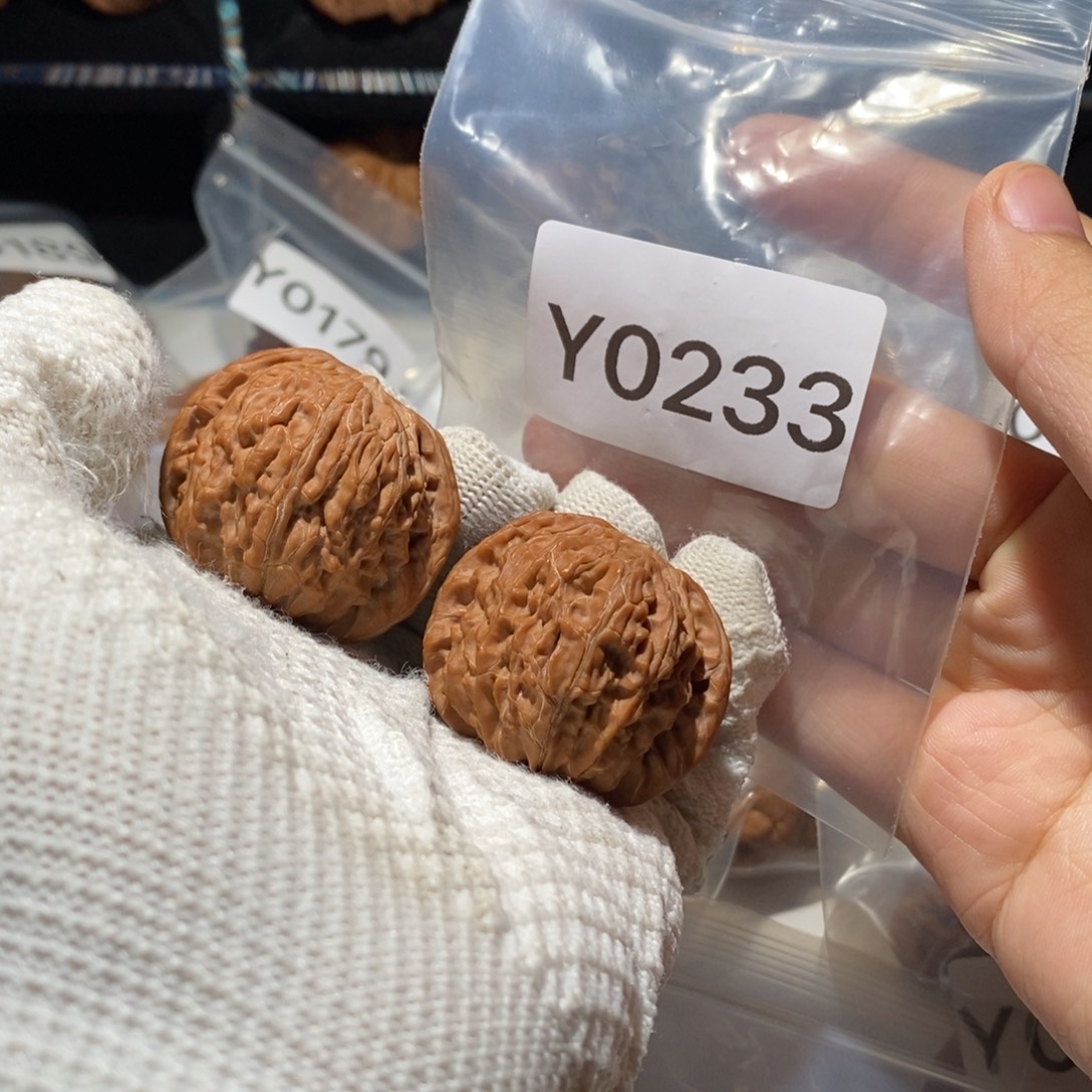 吊坠文玩核桃41全品房山山地磨