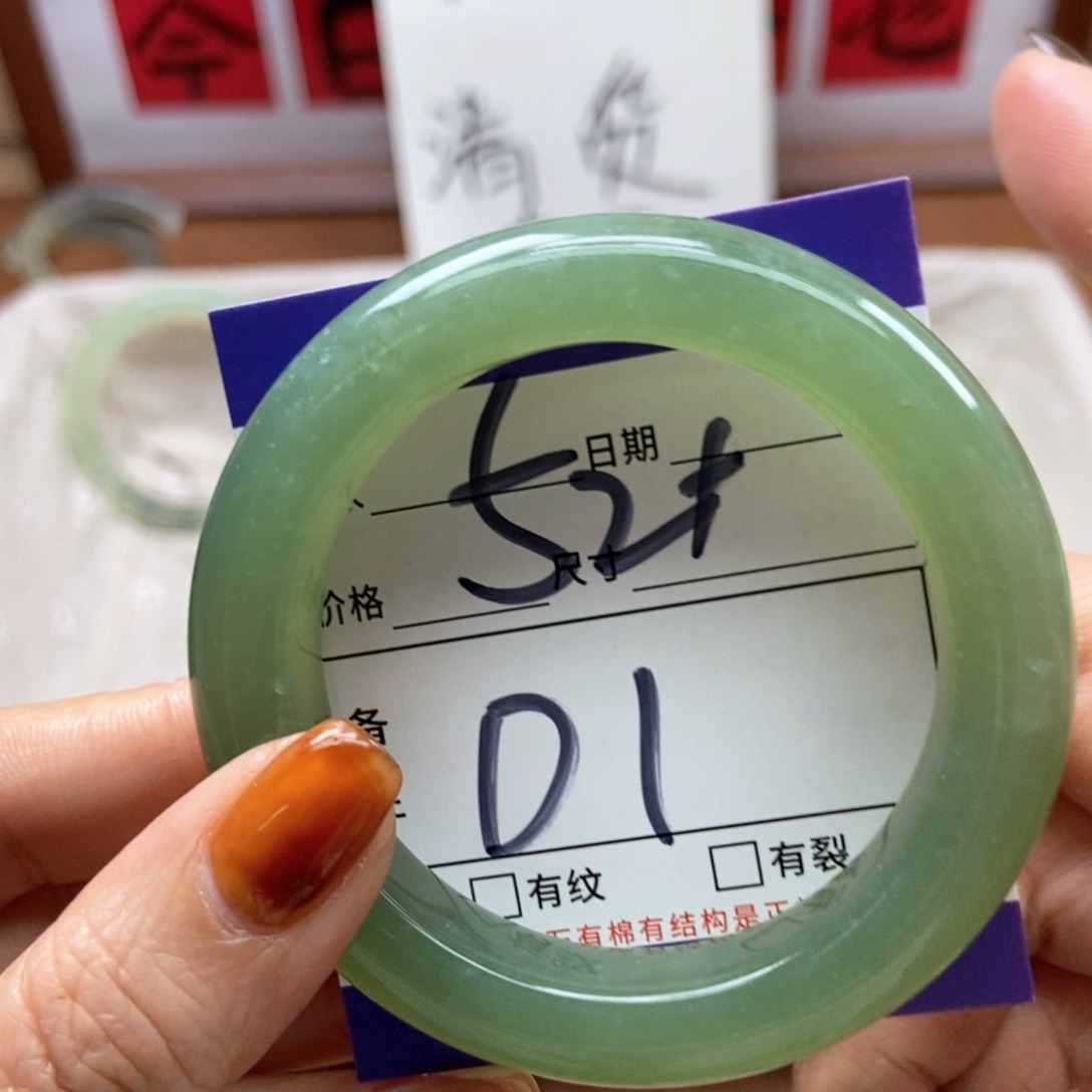 岫玉手镯手镯未镶嵌