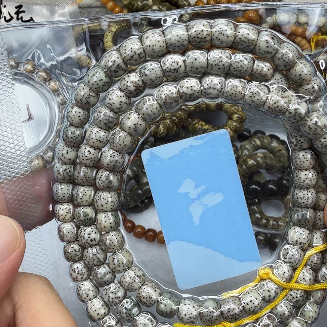 星月菩提手串26傲视卡姿兰大眼睛星月菩提87-108