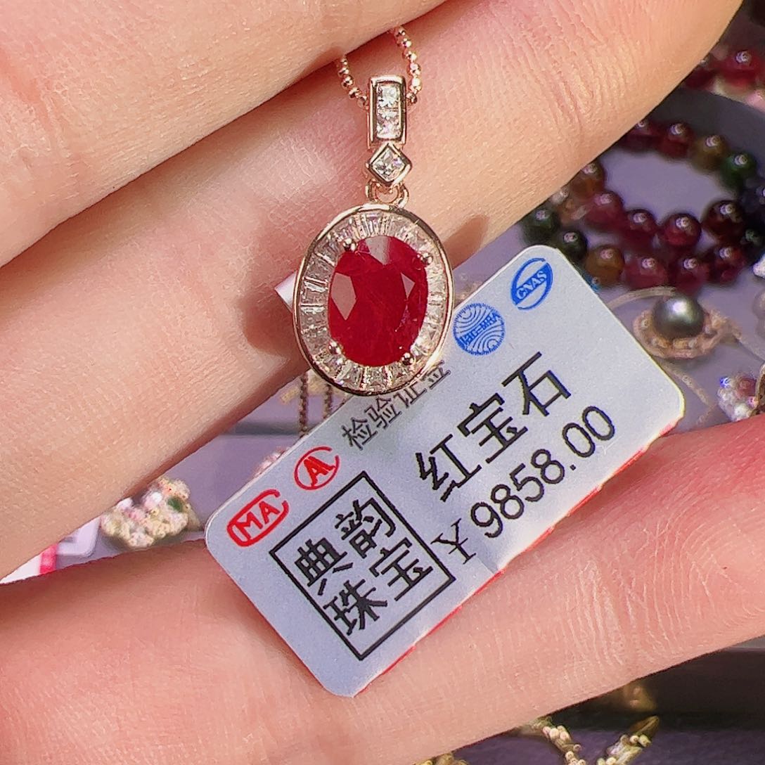 红宝石吊坠银S925镶嵌