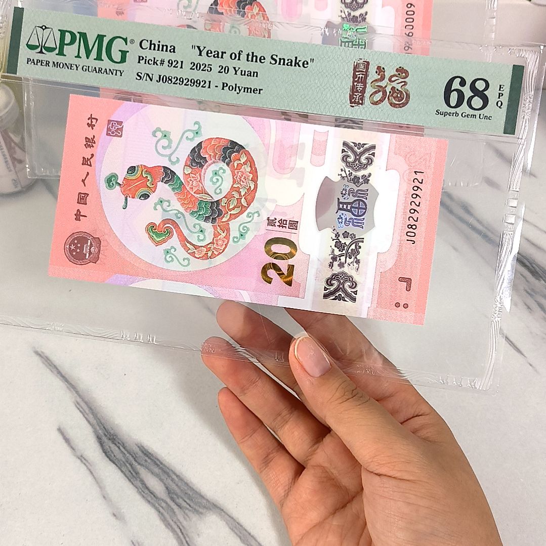 塑料082929921 满号朦胧号，，，