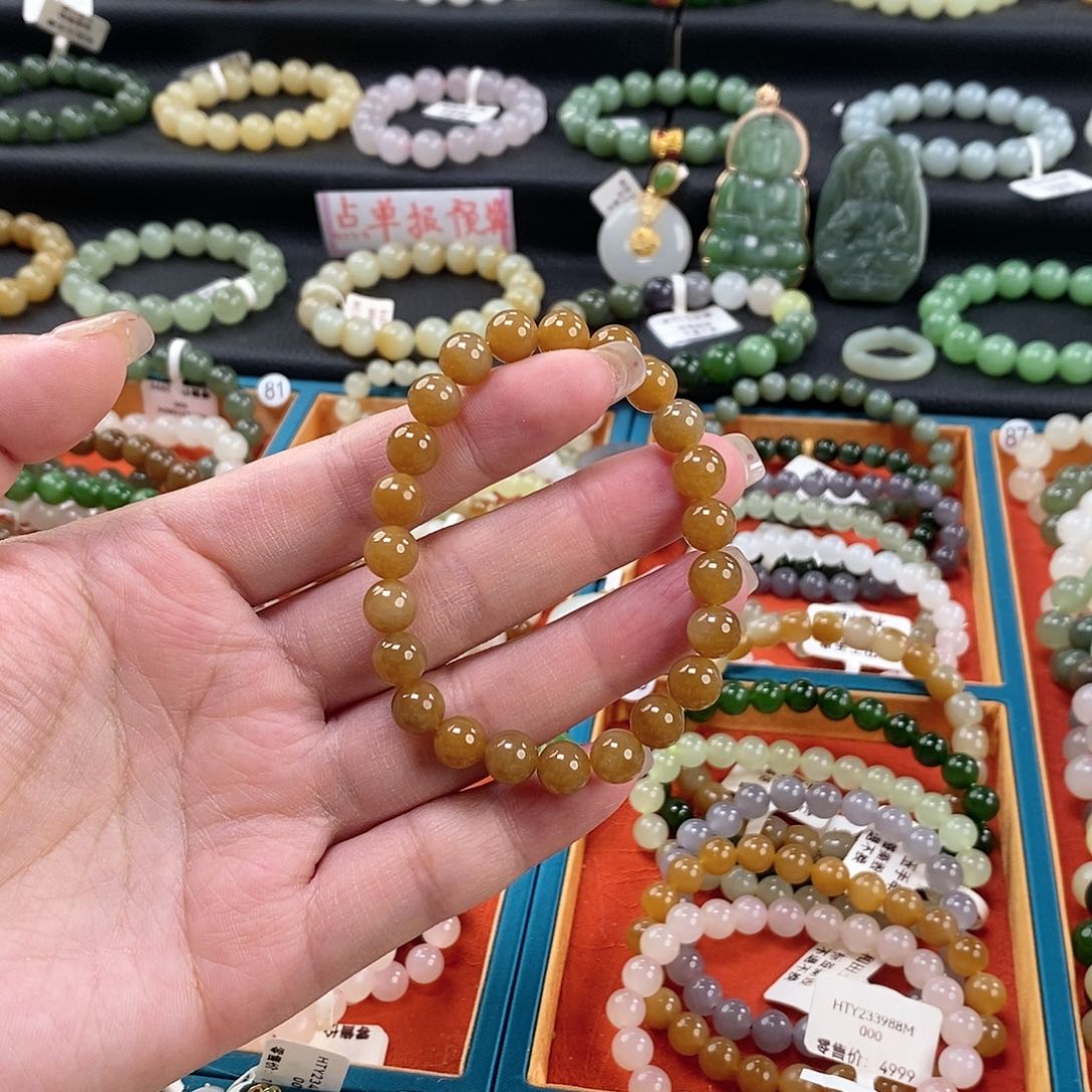 和田玉手链 8MM未镶嵌且末糖