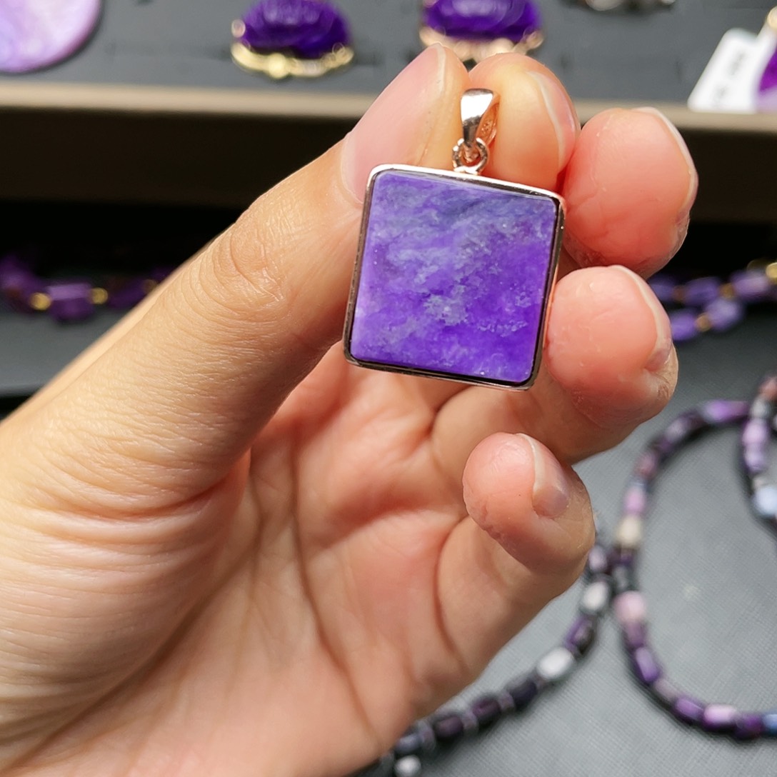 苏纪石（舒俱来）吊坠银S925镶嵌