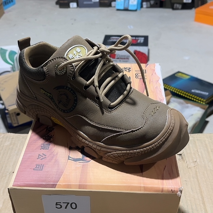 40尺码编号570防砸防刺