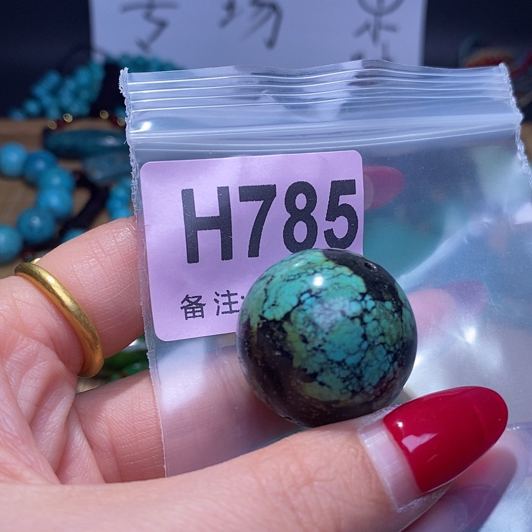 空竹粉丝专享福利十堰特色手工散珠