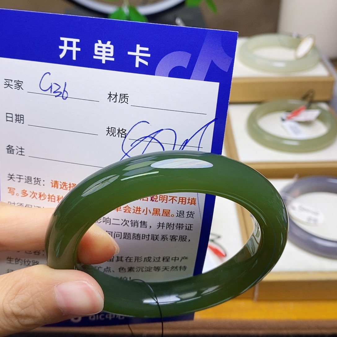 未镶嵌手镯和田玉sy