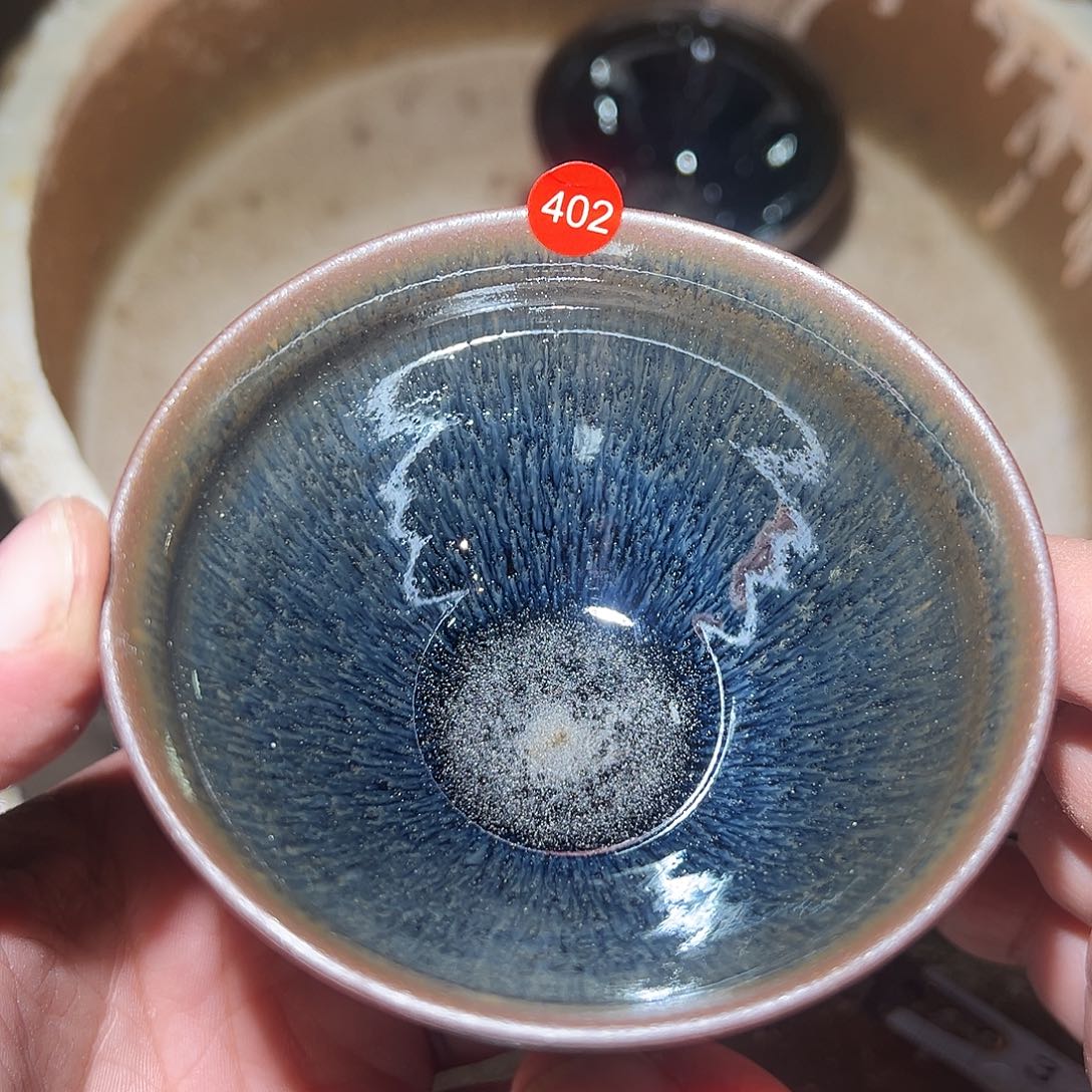 茶盏402 建窑建盏宣和龙窑