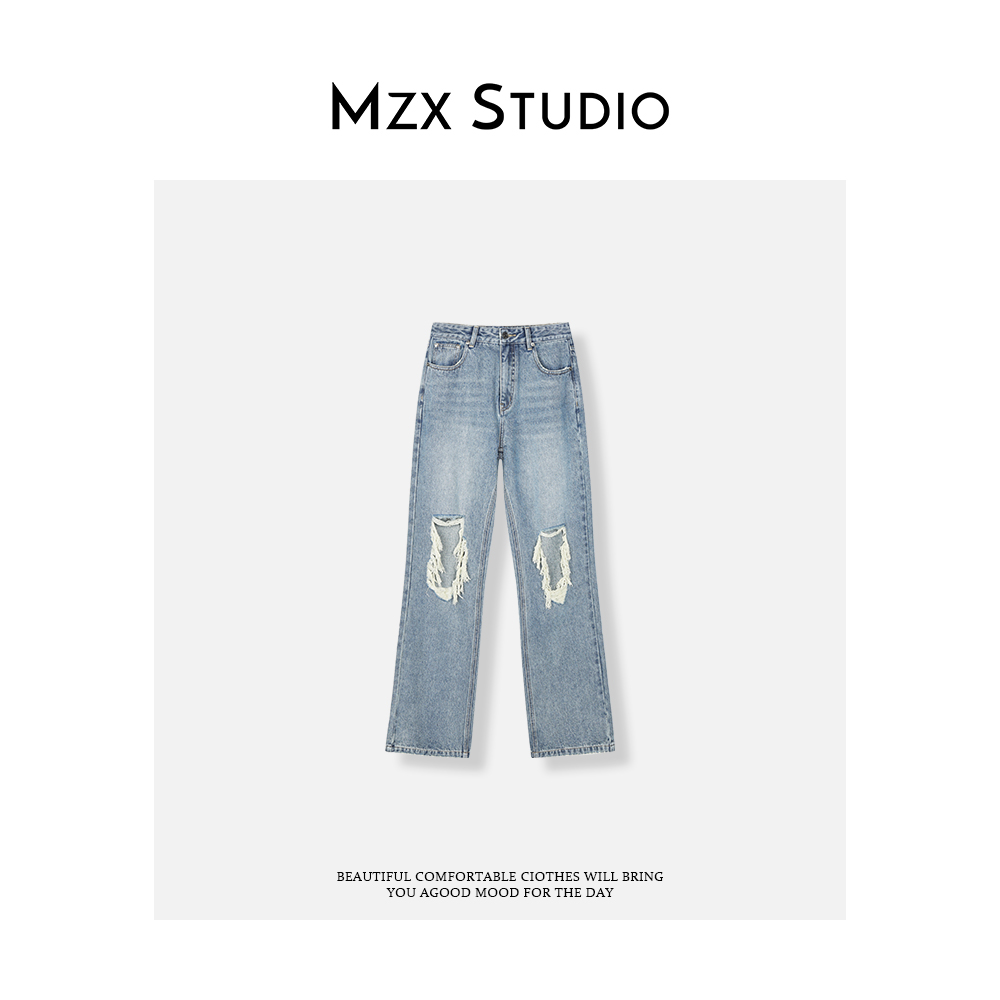 MZX 秋季百搭磨白复古破洞牛仔裤 KZ9360-R