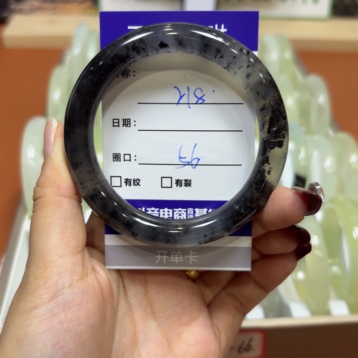 未镶嵌岫玉手镯天然
