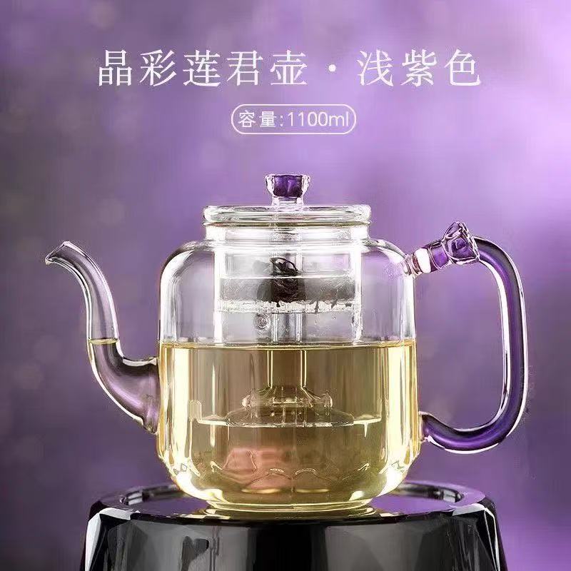 禾器晶彩•莲君壶玻璃煮茶壶家用大号电陶炉专用烧水壶煮茶器