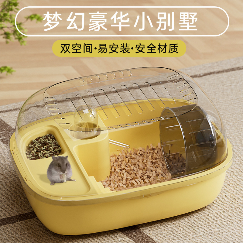 新款宠物用品仓鼠笼金丝熊外带豪华笼子亚克力大空间仓鼠笼子厂家