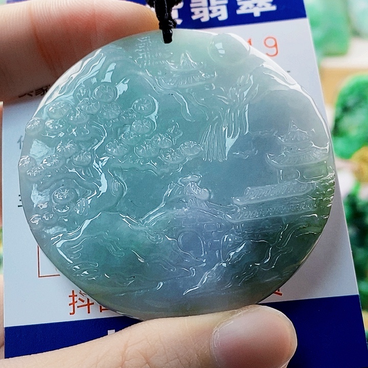 翡翠未镶嵌吊坠(不含链)