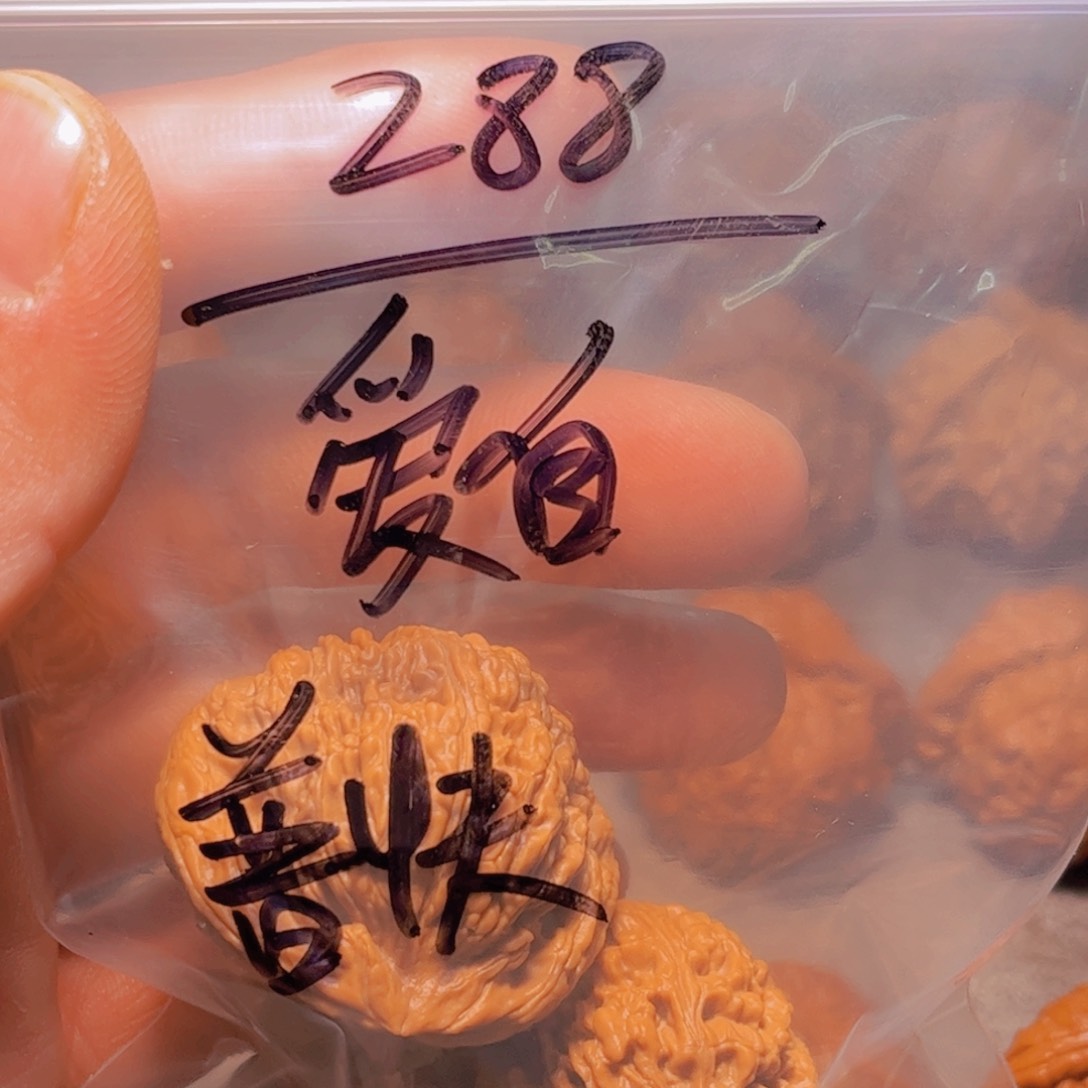 桃核把件爱***?40+南疆石全品无修