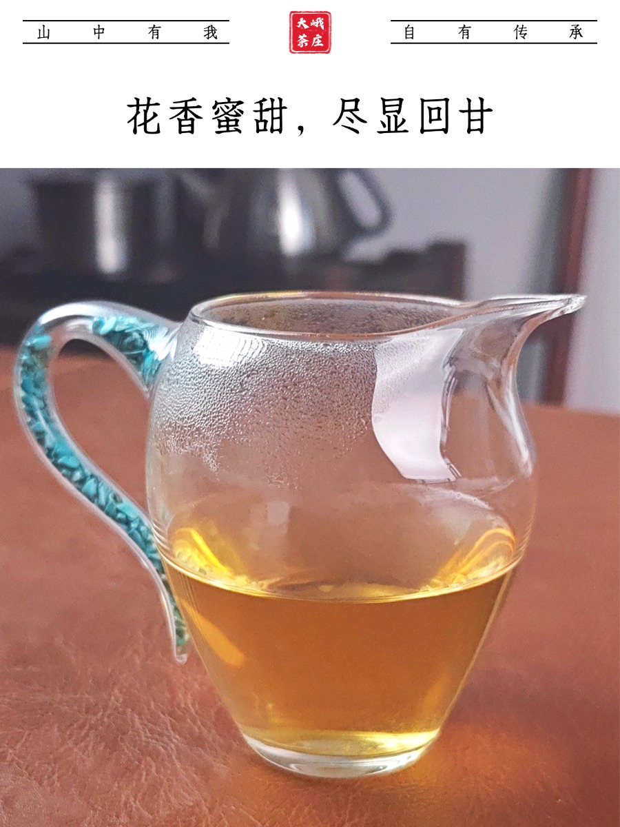 相信我，买它就行