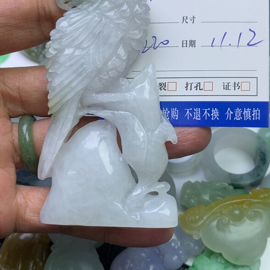 和***谐定制翡翠未镶嵌翡翠