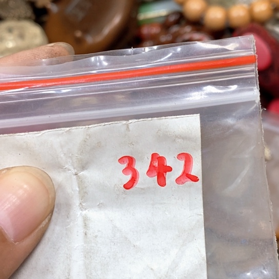 ****️吊坠滴血莲花菩提