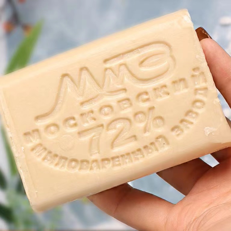 【十块】俄罗斯原装进口72%老式肥皂洗衣皂裸皂200克/块*10块