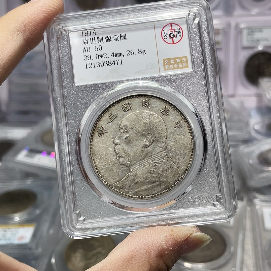 银如图所说的那样是一