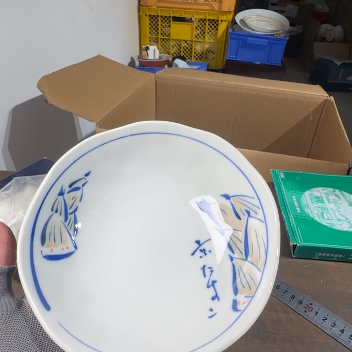 回流瓷器温暖你心里147