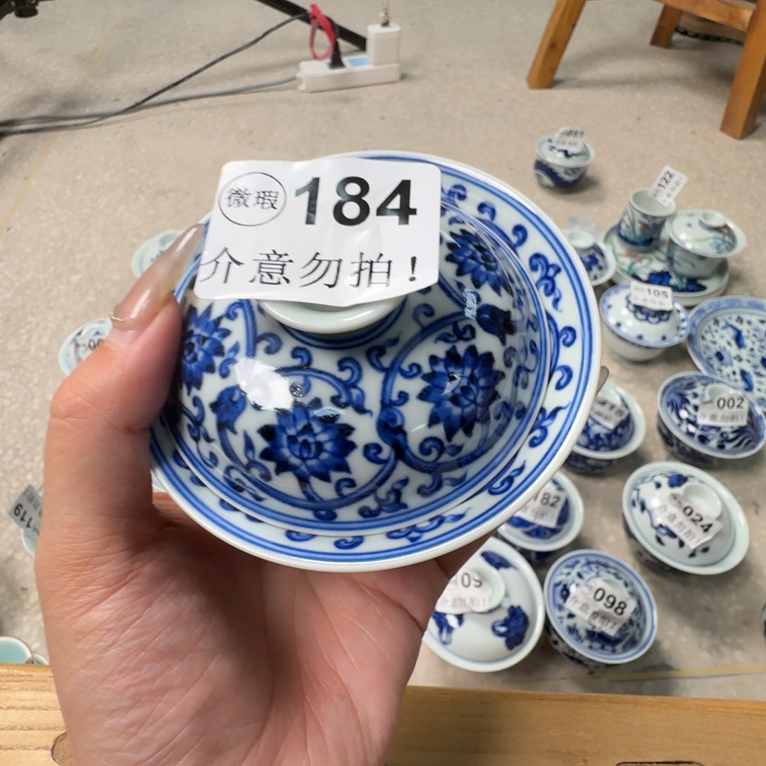 杯小**～微瑕景德镇陶瓷