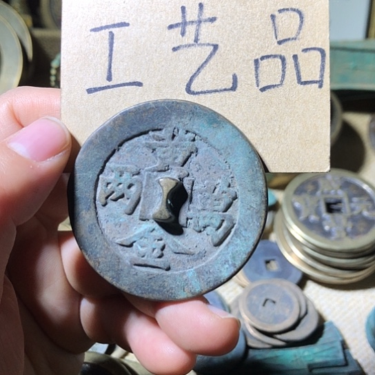 铜现代工艺品老铜翻砂