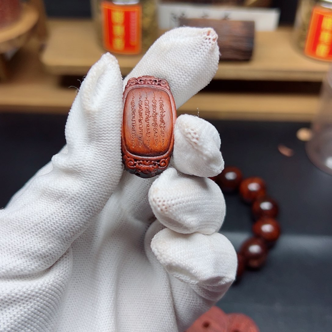 木慕*海南红降雕刻五条