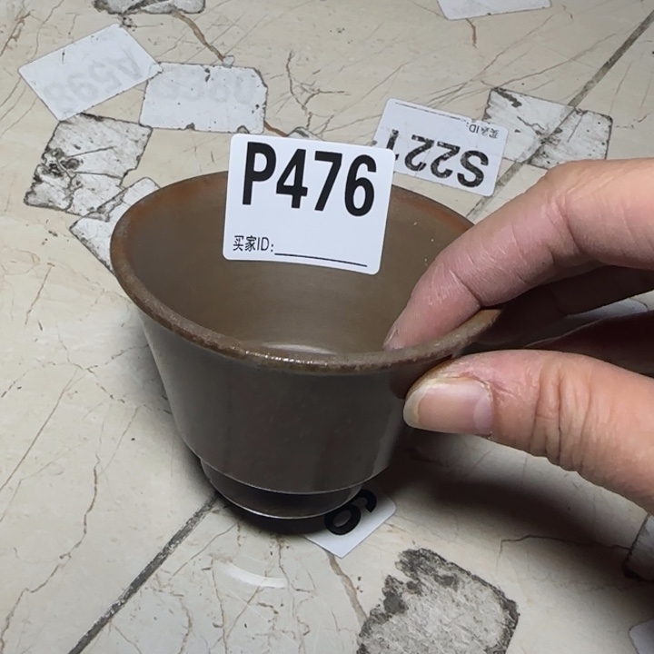 备前烧作品备前烧作品