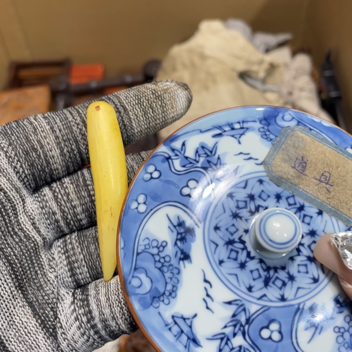 紫砂陶瓷艺术陶瓷艺术陶瓷艺术