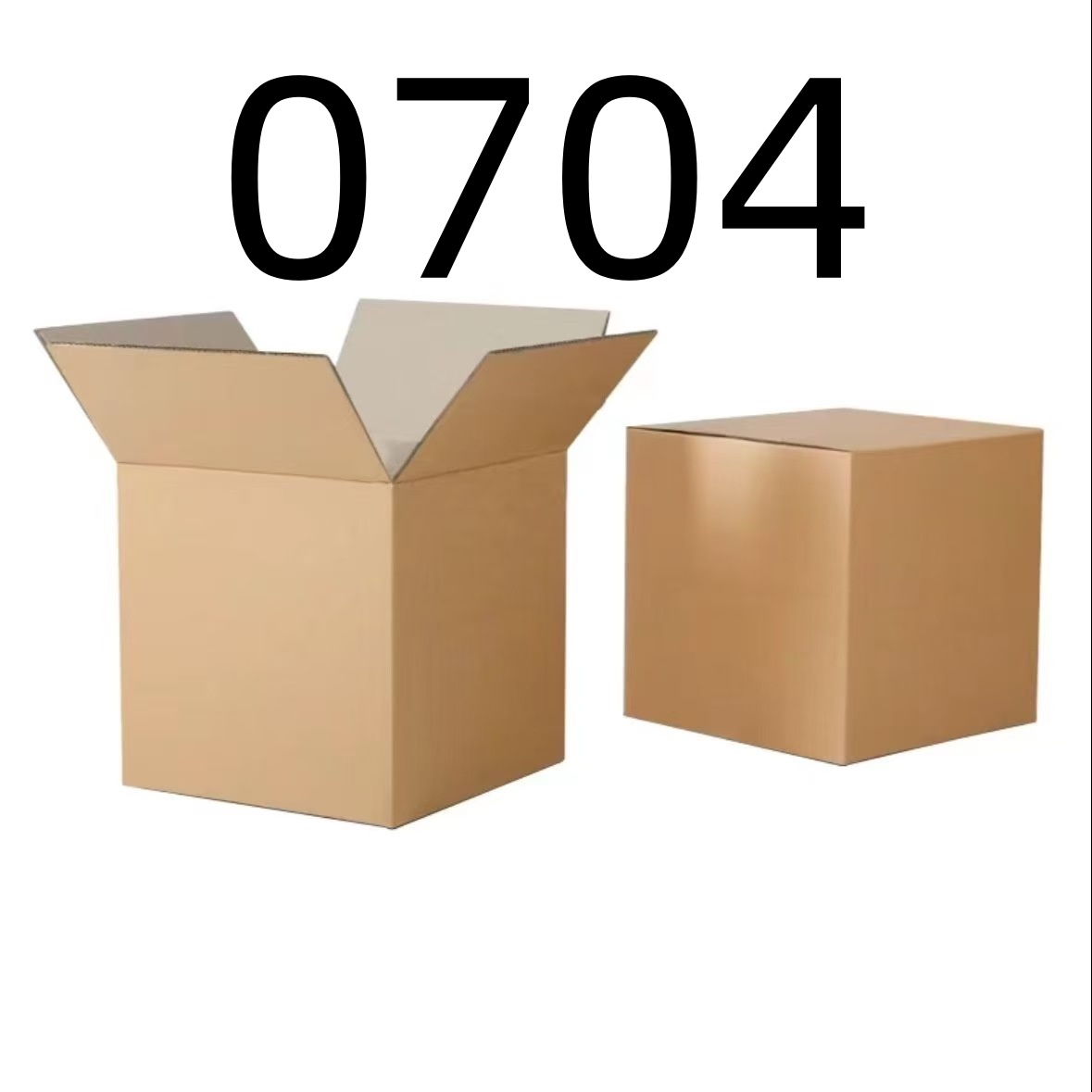 【按照主播讲解下单】0704 纸箱编号家用百货桌面摆件 车载数码配件