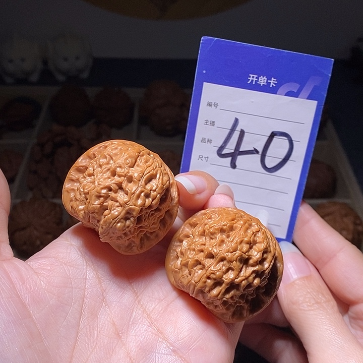 把件文玩核桃血麒麟40左右