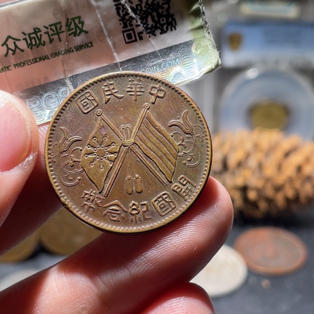 铜通古博今251206范范01