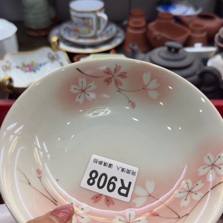 龙***珑瓷片一物一拍感谢支持