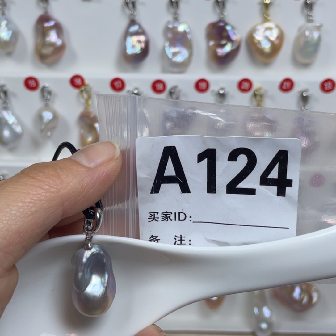 淡水珍珠巴洛克银S925镶嵌