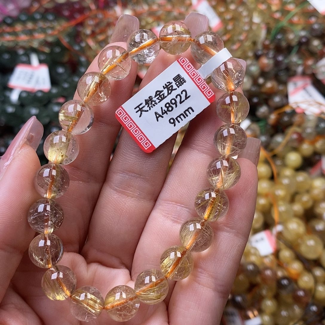 水晶手链未镶嵌