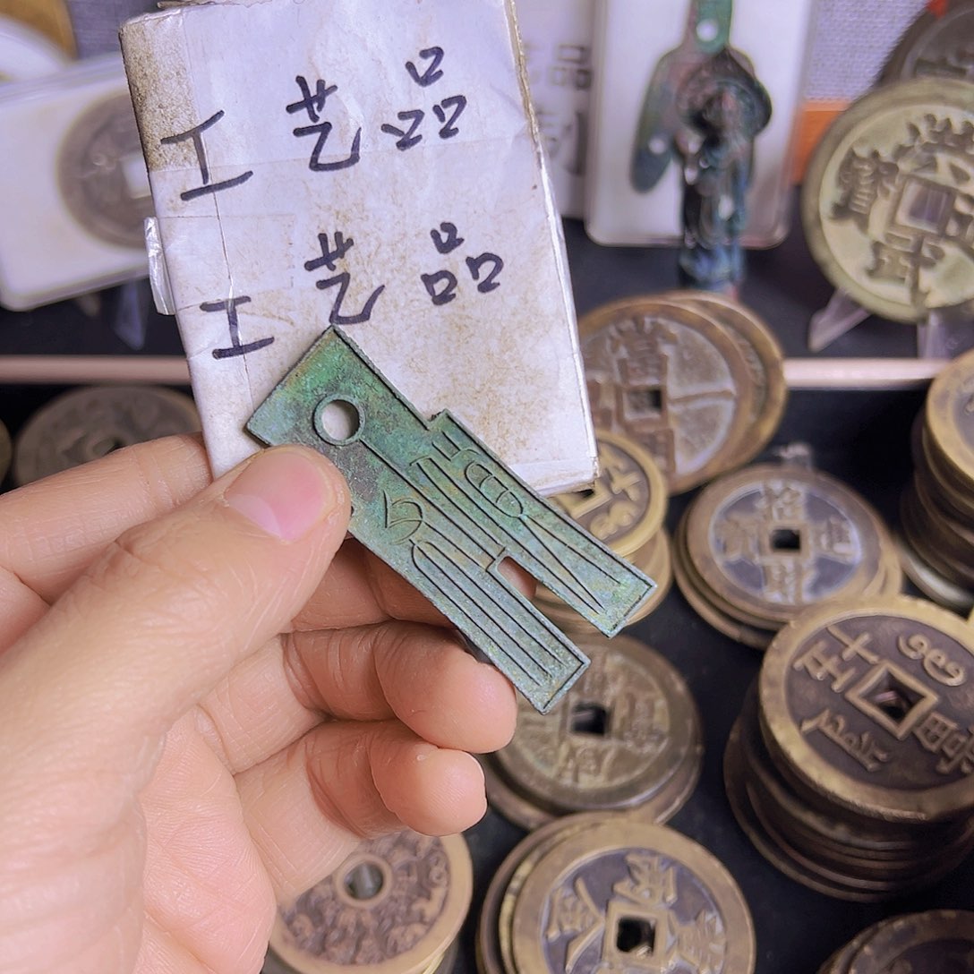 铜现代文创工艺品