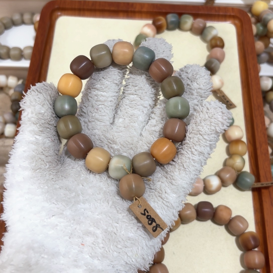 菩提根/象牙果吊坠5088卡15桶珠阿巴阿巴阿巴