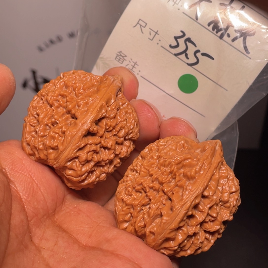 文玩核桃吊坠文玩核桃